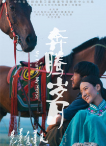 周妍希写真