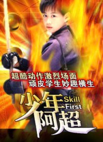 无风险91免费版观看