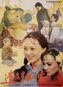 91香蕉国产线观看免费全集