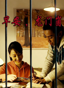 花季传媒下载3.0.2免费