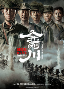 国产精品一二区