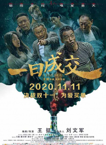 欧美日韩高清一区二区三区