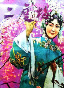 免费一级成人免费观看