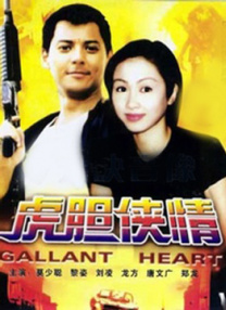午夜在线