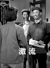 高h全肉拉百合