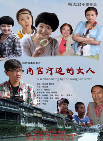 国产福利视频在线