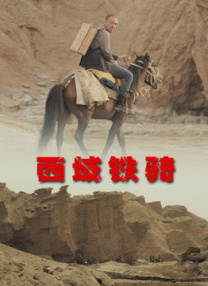 五月深爱婷婷