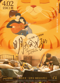 久久成人久久爱