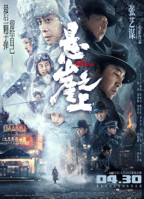 91九色porny首页最多播放