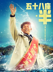 2020国产成人久久精品