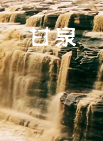 在线成年人视频