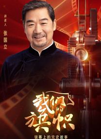 欧美毛片在线观看