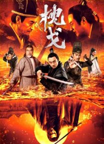 在线亚洲欧洲国产综合444