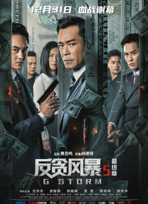 久草香蕉在线