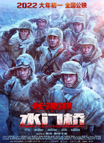 久草在线新时代