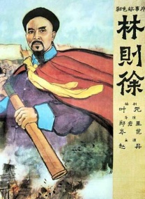 久久综合综合久久