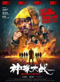 xxx老太太