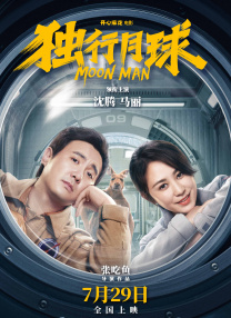 日本女优久久
