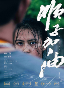 99久久婷婷国产精品综合