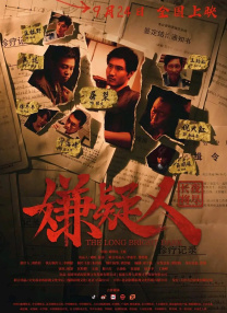 两攻两受4p肉交换互攻视频