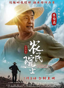 免费成人深夜夜行视频