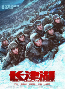 亚洲二区在线播放