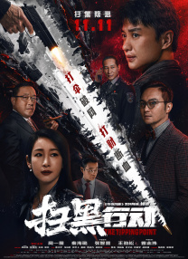 黄色福利视频网站