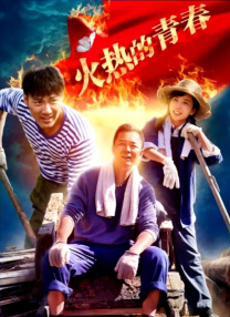 日韩在线观看免费完整版视频