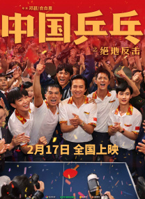 欧美一区二区精品系列在线观看