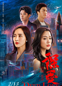 首次体验2-2020