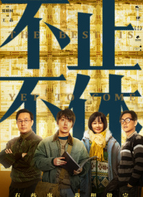 嫩草影院国产