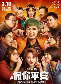 国产乱码精品一区二区