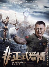 亚洲天堂三区