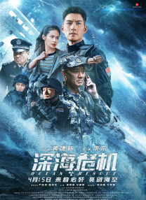 久久久久一