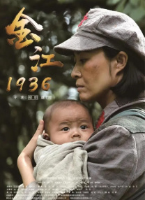 动漫裸奶