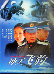 久久国产高清一区二区三区