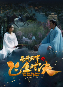 自由性别视频