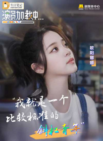 国产亚洲一区二区三区在线观看