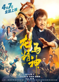 欧美成年黄网站色高清视频