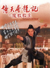撸啊撸影视