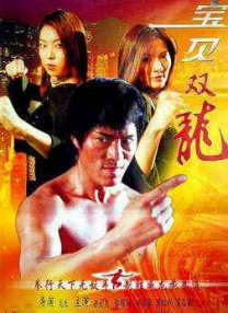 中文字幕在线视频精品