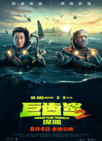 国产97色在线中文