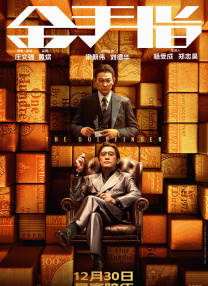 在线观看ww
