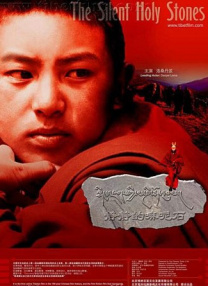 国产一区二区不卡