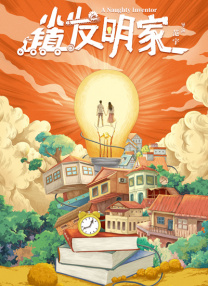 免费国产高清精品一区在线