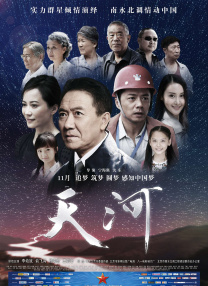 国内精品卡一卡二卡三新区