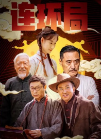 快播视频在线