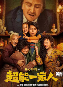 黄色日本三级视频