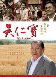 黑丝一区