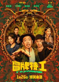 尤物com